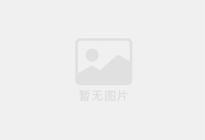 永康精准测漏水师傅的电话是多少？